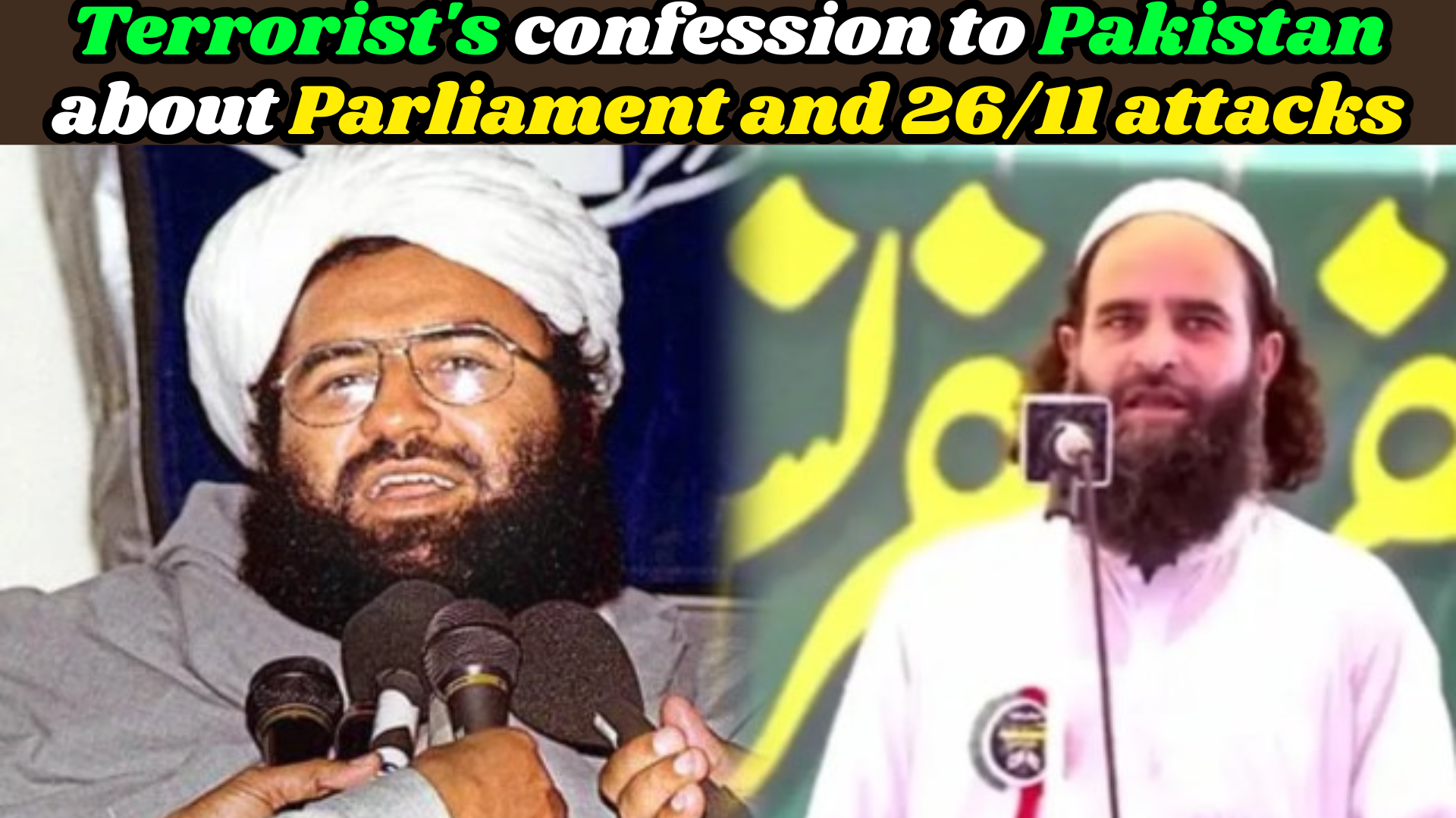 Pakistan Exposed