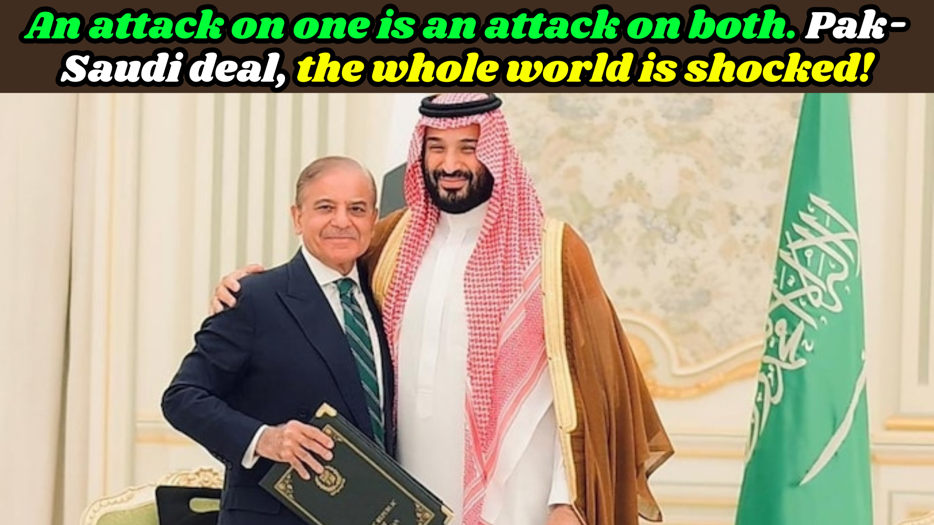 Saudi Arabia Pakistan Defense Deal