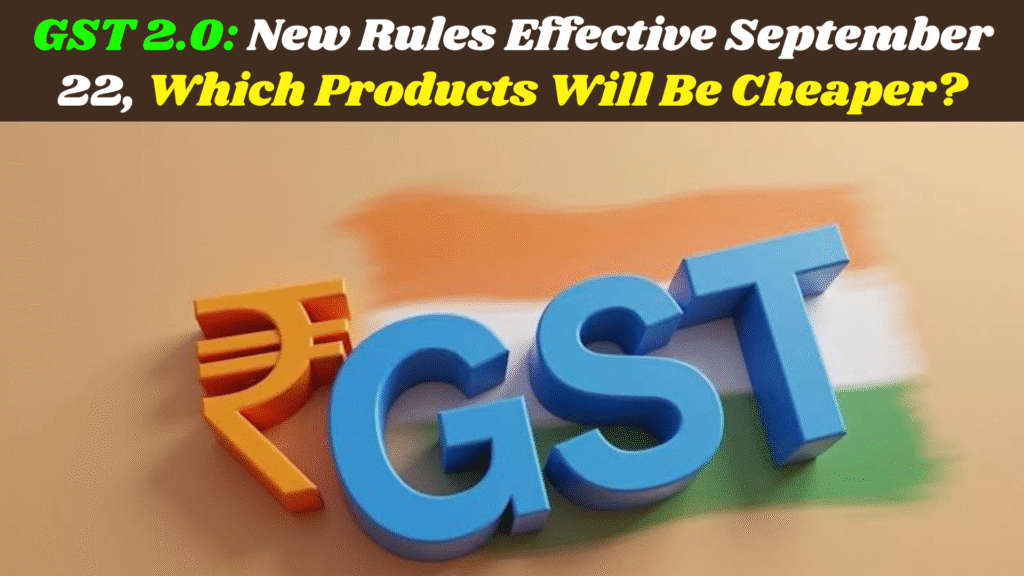 GST 2.0